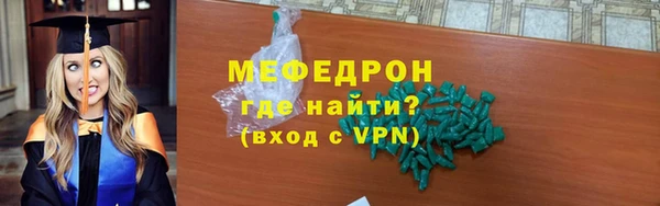 ПСИЛОЦИБИНОВЫЕ ГРИБЫ Белокуриха