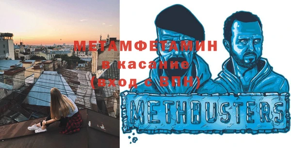 mix Беломорск